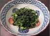 ねばねば野菜の和え物