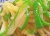 うまうま☆ジャガとピーマンのバタポン炒め