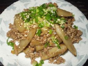 ひき肉とごぼうの味噌炒め煮
