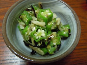 オクラとミョウガと塩こんぶ！