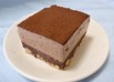 チョコムースケーキ