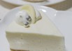 ＊ヨーグルトレアチーズケーキ＊