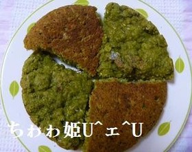ＨＭ＆生おからスコーン❤シンプルぉ抹茶❤