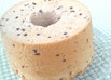 粒あんのシフォンケーキ