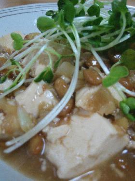 ツユの素で！簡単あったか納豆豆腐！