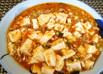 激うま　マーボ豆腐