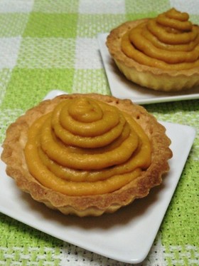 野菜のお菓子♪かぼちゃのカスタードタルト