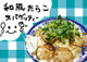 F5db5534eb58e5d77a48d2adb05d6616