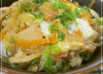 我が家の簡単"煮込んでから"親子丼◎彡