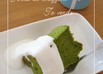 ◆栗入り＊抹茶しふぉん◆