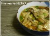 【農家のレシピ】くずし豆腐としめじの煮物
