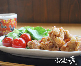 冷めても美味しい！梅フライドチキン