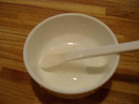 離乳食1日目（おかゆ4日分）