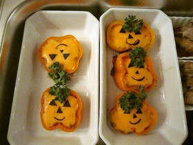 ハロウィンにどうぞ！パプリカのファルシー
