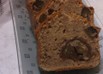 簡単♪栗の渋皮煮のパウンドケーキ