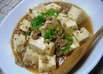 我が家のやさしい麻婆豆腐