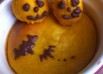 ハロウィン★パンプキン スフレ