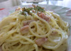 にんにくベーコン生クリームで極上パスタ
