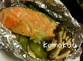 簡単！塩鮭とバターでホイル焼き。　