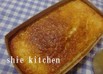 水切り不要！バニラヨーグルトケーキ☆