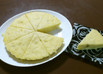 レンジで簡単サツマイモのケーキ