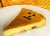 かぼちゃのチーズケーキ　ハロウィン風