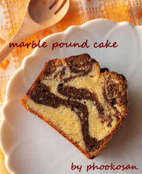 チョコとチーズのマーブルパウンドケーキ