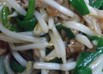 もやし★ニラ★豚でなんちゃって青椒肉絲♪