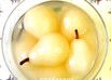 白ワインで♪洋ナシのコンポート