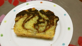 香る♪バナナカフェモカパウンドケーキ