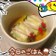 ☆手早く簡単！豆腐の味噌チー焼き☆