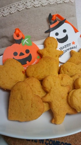 簡単★ハロウィンかぼちゃクッキー★
