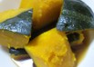 基本の基本！　簡単かぼちゃの煮物☆