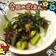 ☆韓国？ハワイ？日本？ユッケポキ丼☆