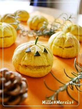 ハロウィンにいかが？南瓜スコーン