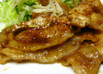 下味不要！即完成の豚の生姜焼き♪野菜と♪