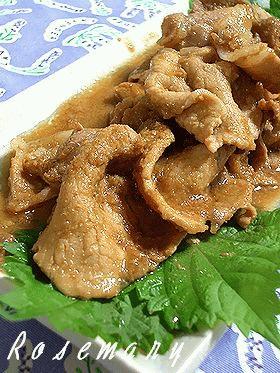 豚肉の生姜焼き　た～っぷり♪すり胡麻だれ