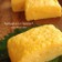 冷めて美味しい♪お弁当用の柔らか卵焼き