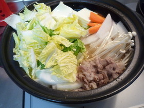 おつゆが美味しい！！野菜たっぷり鍋