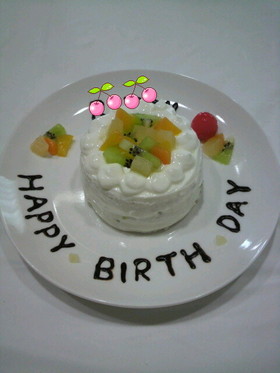 一歳のお誕生日ケーキ☆