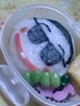 Cd1c39b431ce8392d15996d33db8dfa7
