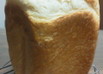 ＨＢで♪ふわんふわんクリームチーズ食パン
