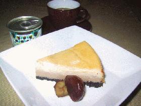 ベイクドマロンチーズケーキ