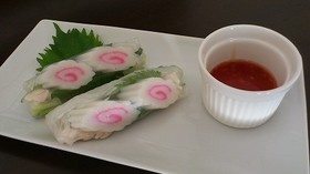 なる春巻（なるとの生春巻）