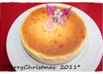 濃厚リッチ♥NYチーズケーキ