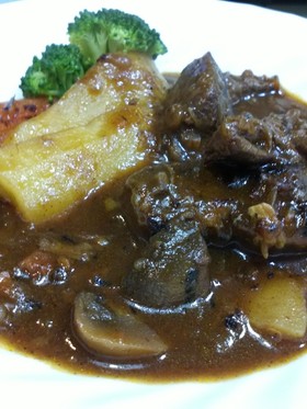 じっくりコトコト♪大人味ビーフシチュー