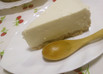 **レアチーズケーキ**