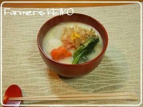 【農家のレシピ】お雑煮（京都・白味噌）