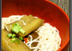 うちのナスそうめん