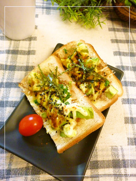 アボカド×鰹節の和風カレートースト